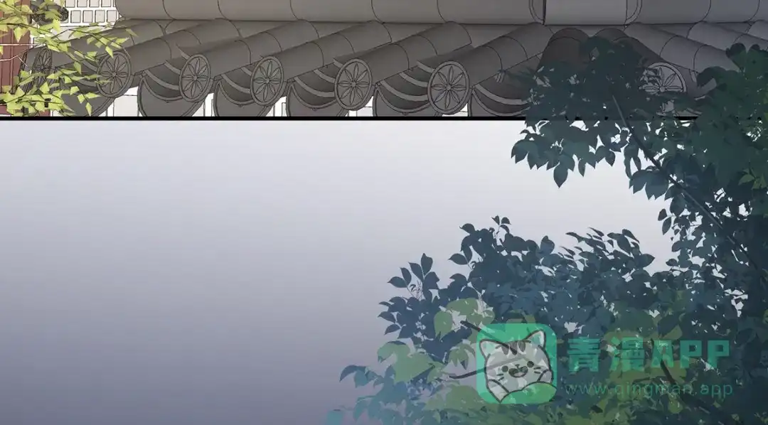 《女帝多蓝颜》第292话 都是爹爹 第106页