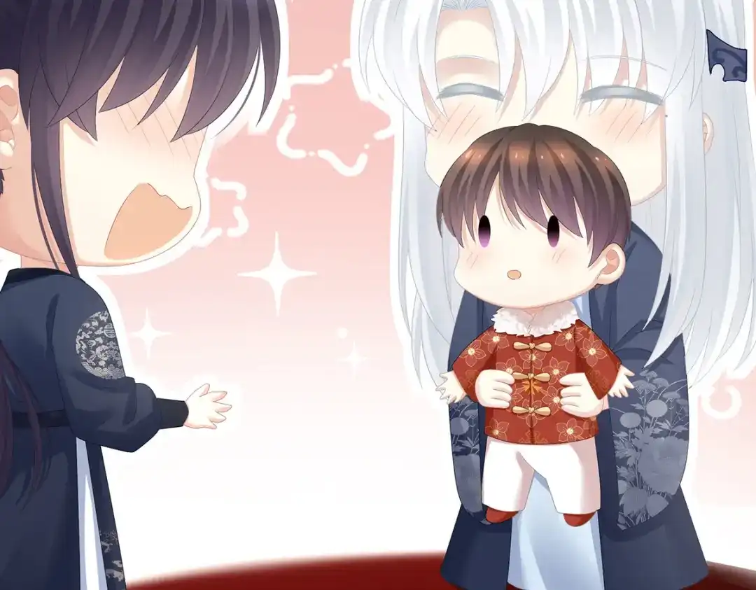 《女帝多蓝颜》第292话 都是爹爹 第80页
