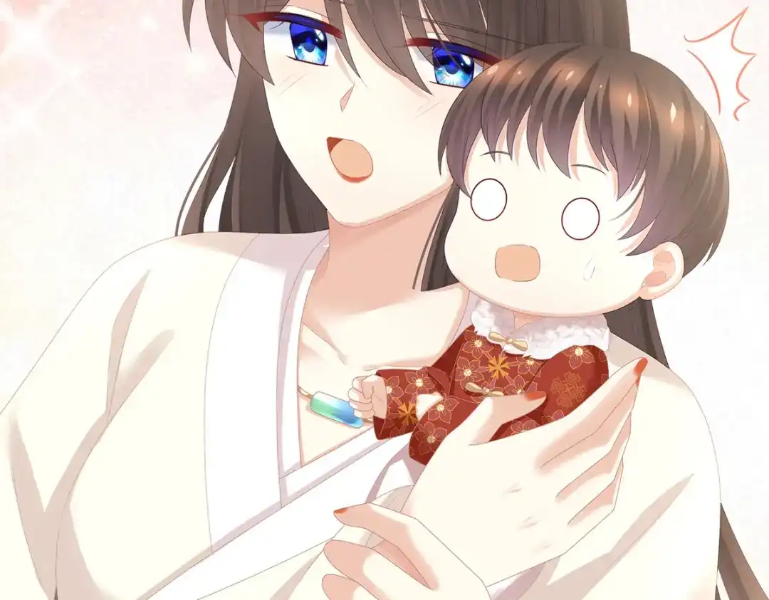 《女帝多蓝颜》第292话 都是爹爹 第53页