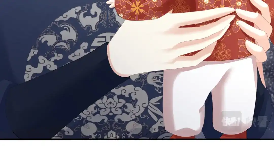 《女帝多蓝颜》第292话 都是爹爹 第63页