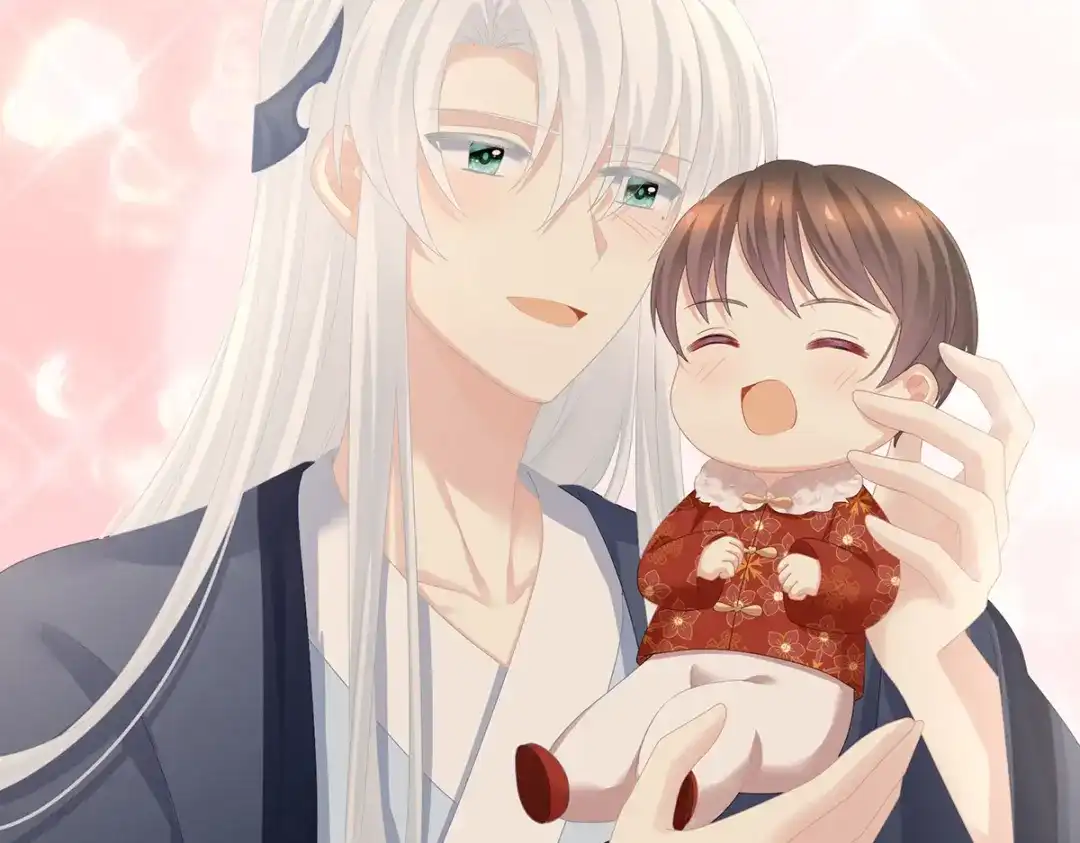 《女帝多蓝颜》第292话 都是爹爹 第73页