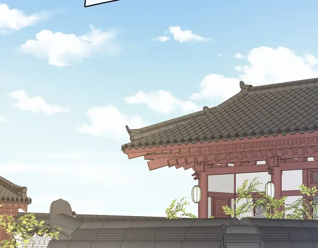 《女帝多蓝颜》第292话 都是爹爹 第105页