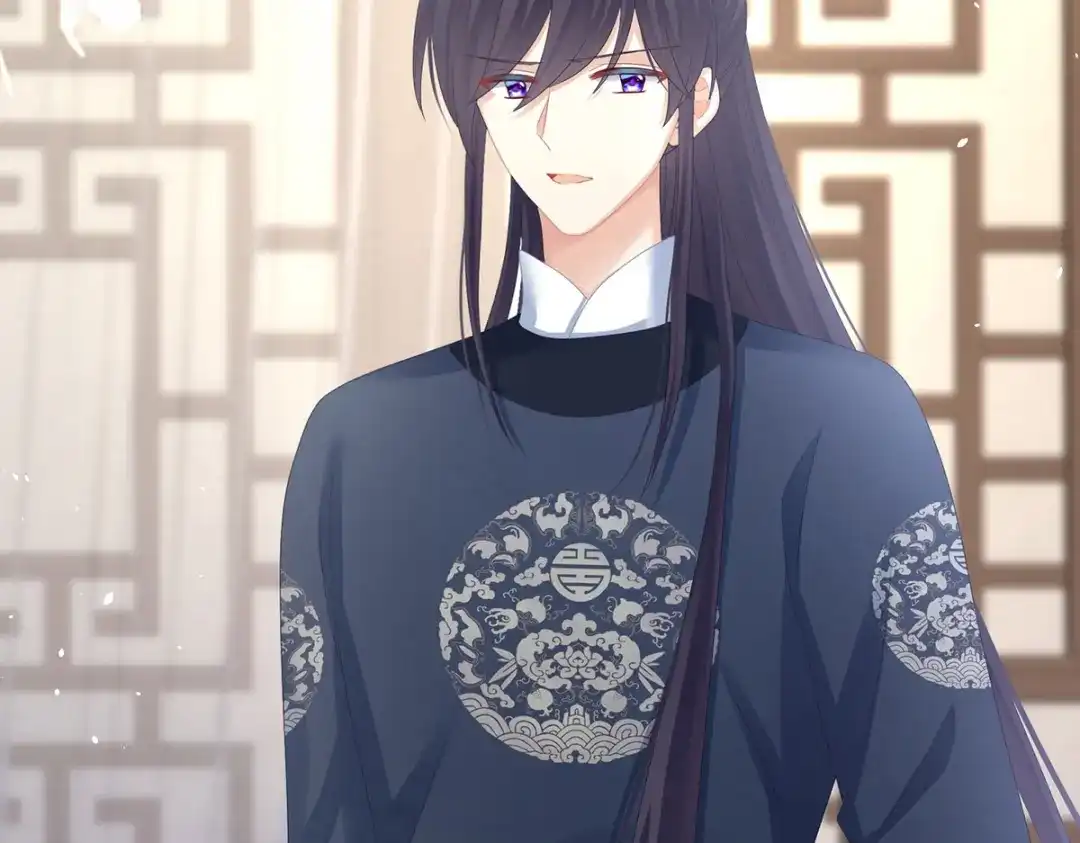 《女帝多蓝颜》第292话 都是爹爹 第13页