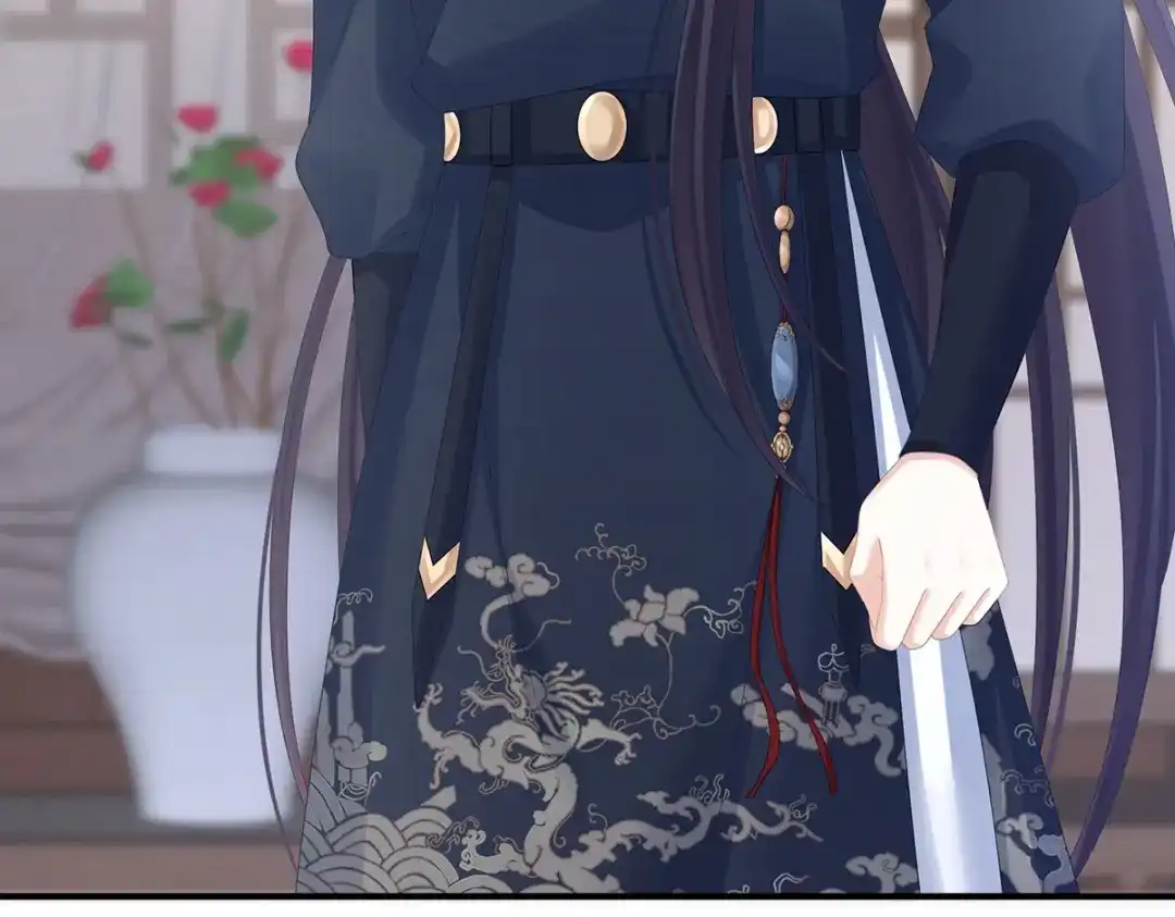 《女帝多蓝颜》第292话 都是爹爹 第14页