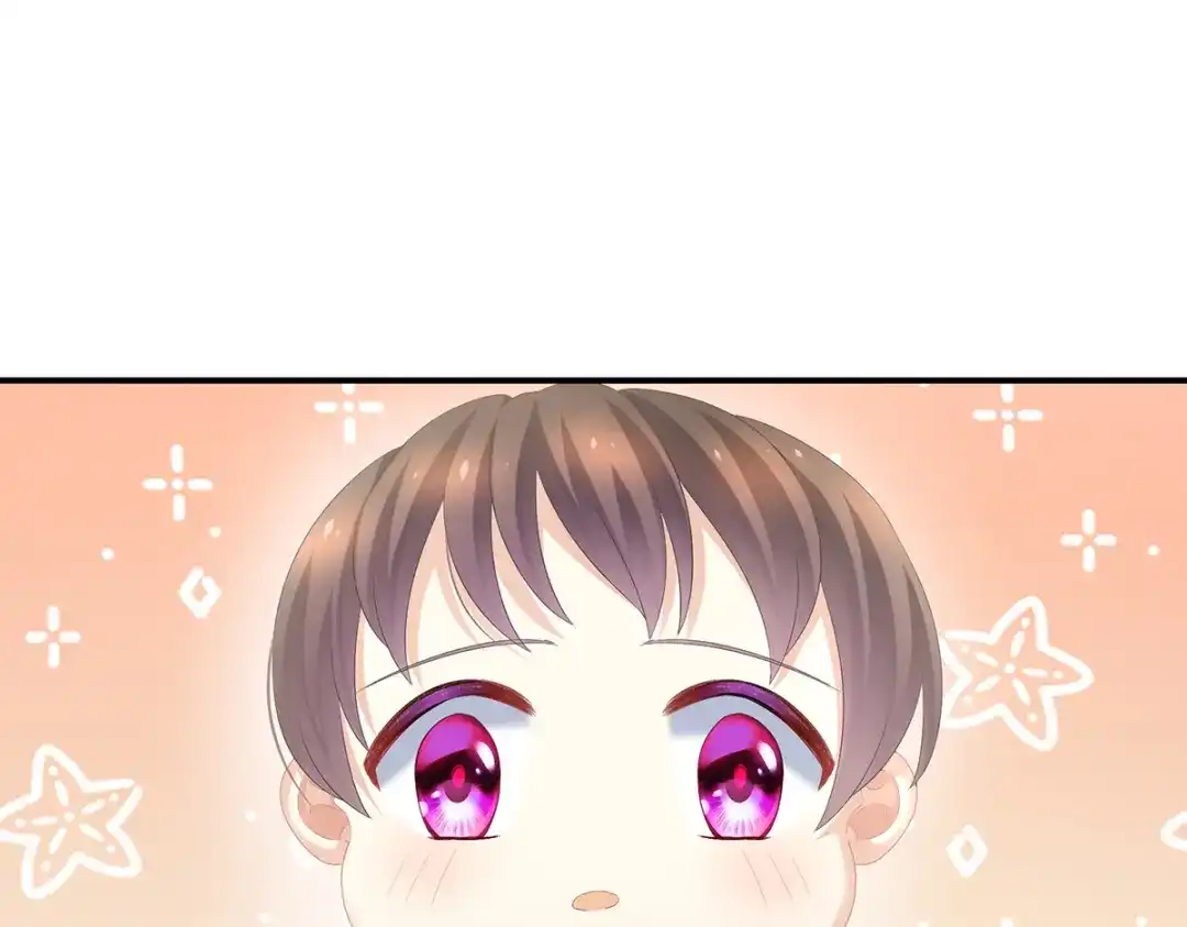 《女帝多蓝颜》第292话 都是爹爹 第82页