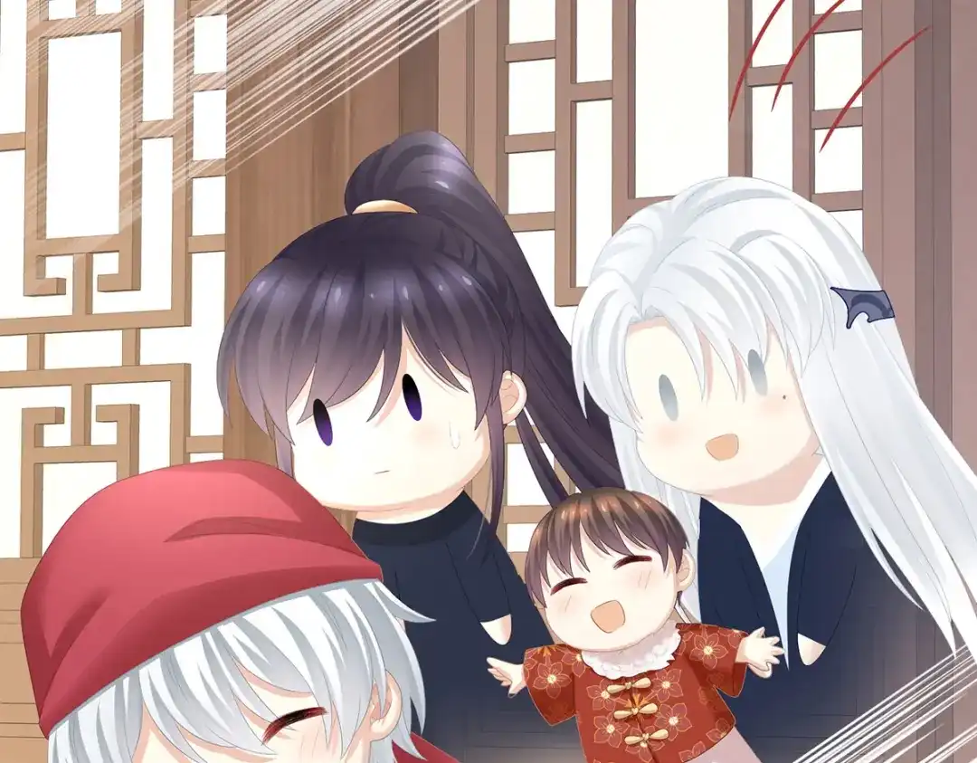 《女帝多蓝颜》第292话 都是爹爹 第102页