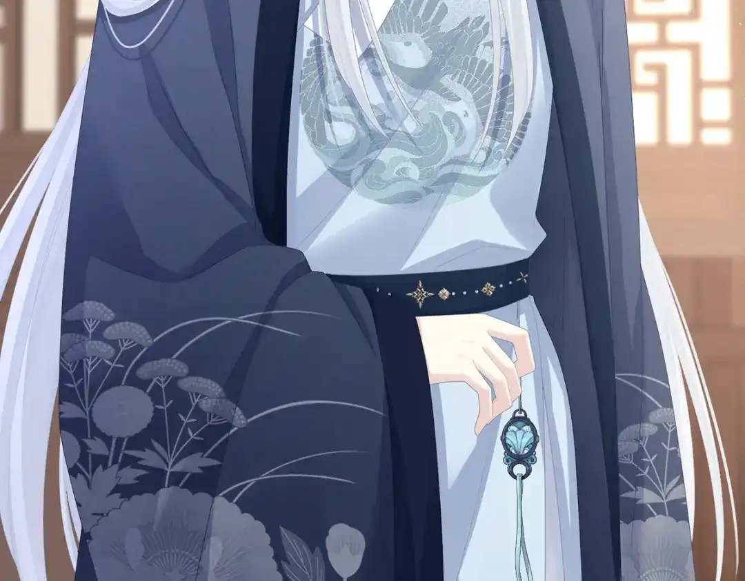 《女帝多蓝颜》第292话 都是爹爹 第18页
