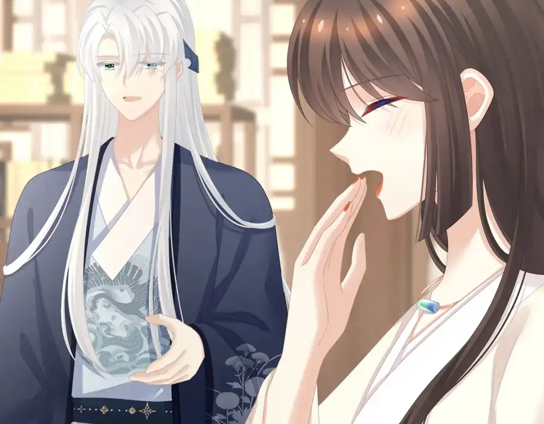 《女帝多蓝颜》第292话 都是爹爹 第70页