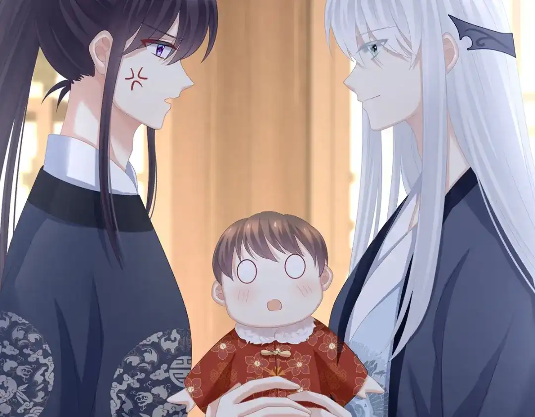 《女帝多蓝颜》第292话 都是爹爹 第85页