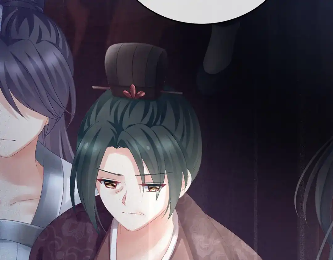 《女帝多蓝颜》第293话 无力回天 第15页