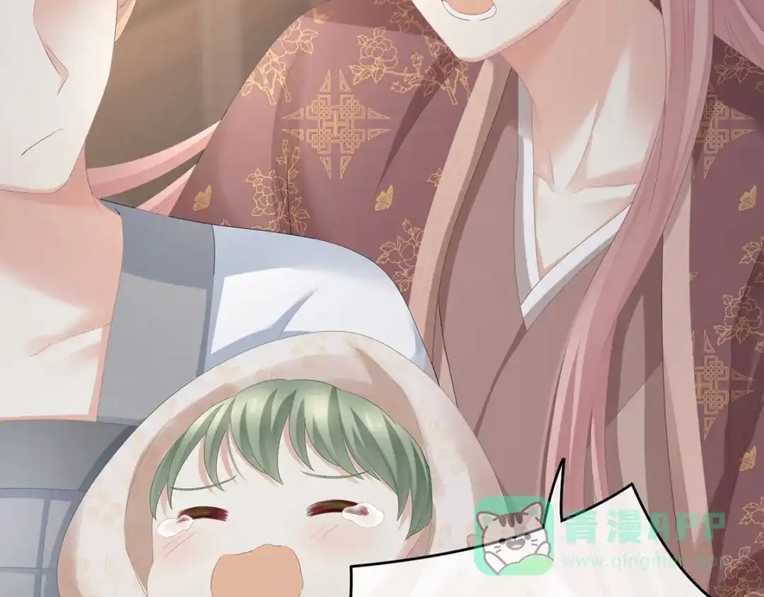 《女帝多蓝颜》第293话 无力回天 第91页