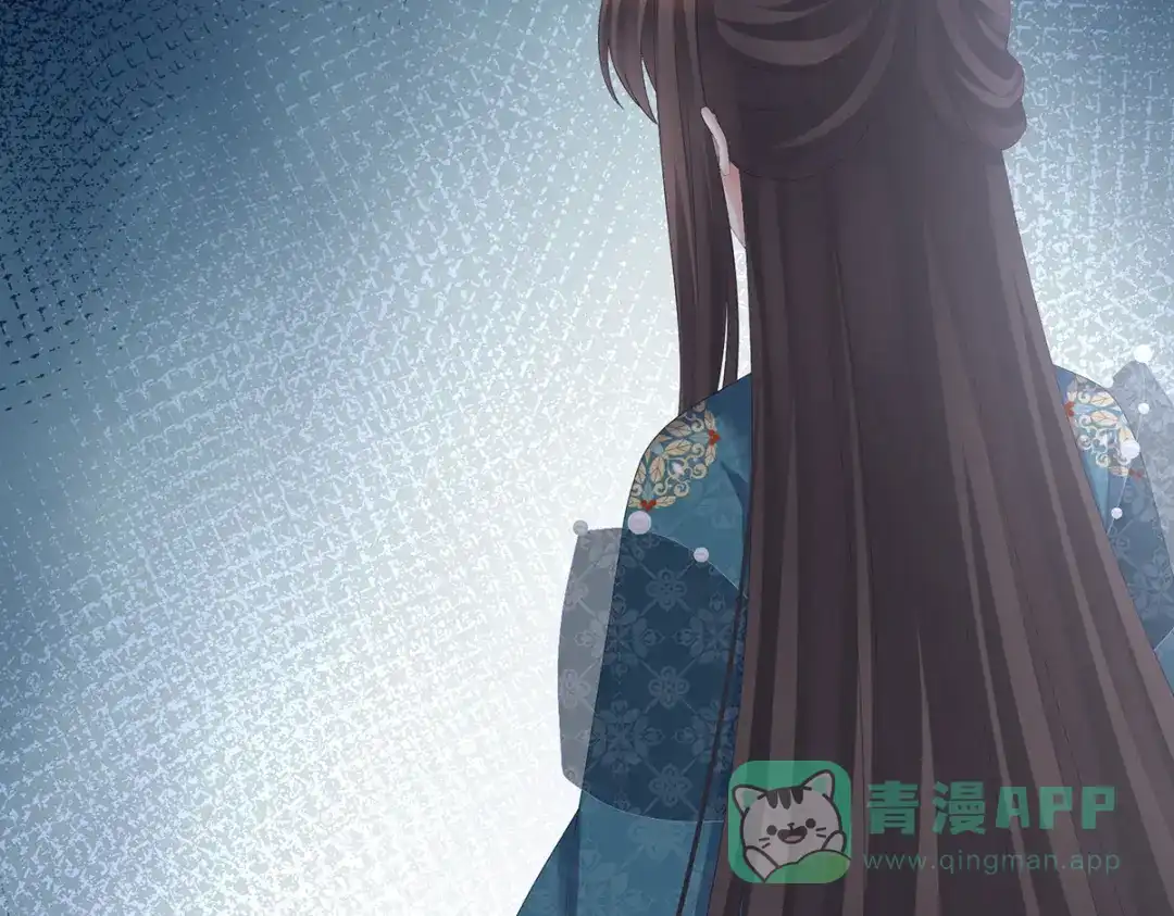 《女帝多蓝颜》第293话 无力回天 第61页