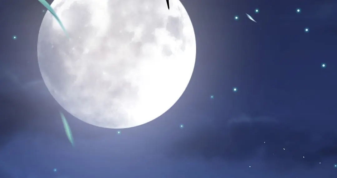 《女帝多蓝颜》第294话 唯有月色依旧 第67页