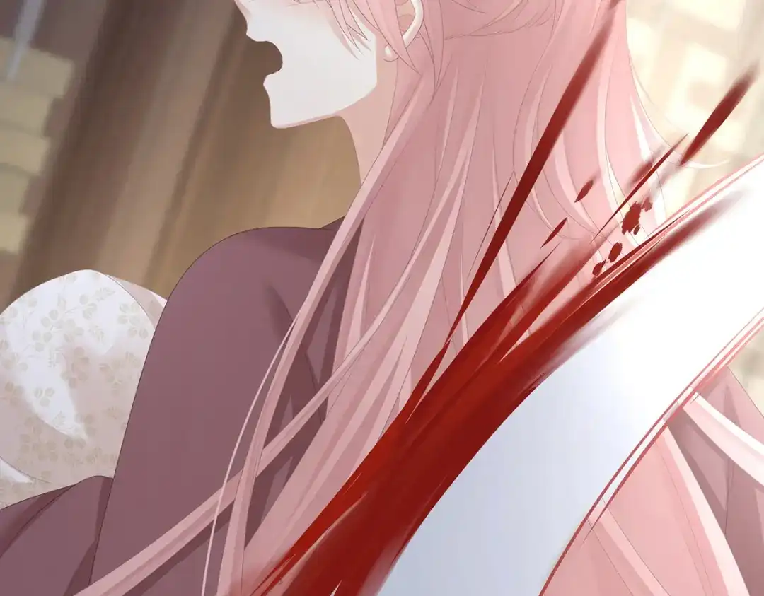 《女帝多蓝颜》第294话 唯有月色依旧 第13页