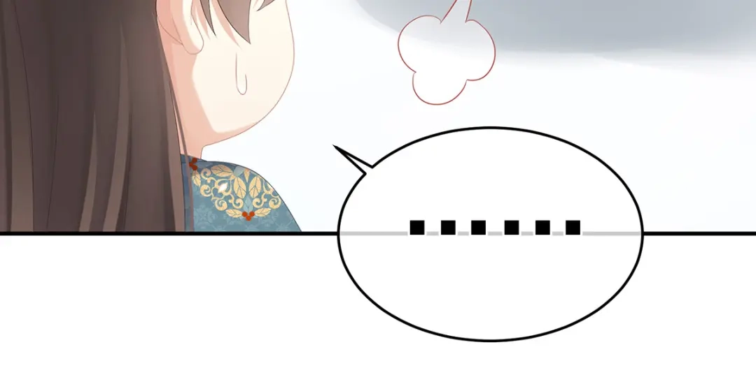 《女帝多蓝颜》第294话 唯有月色依旧 第102页