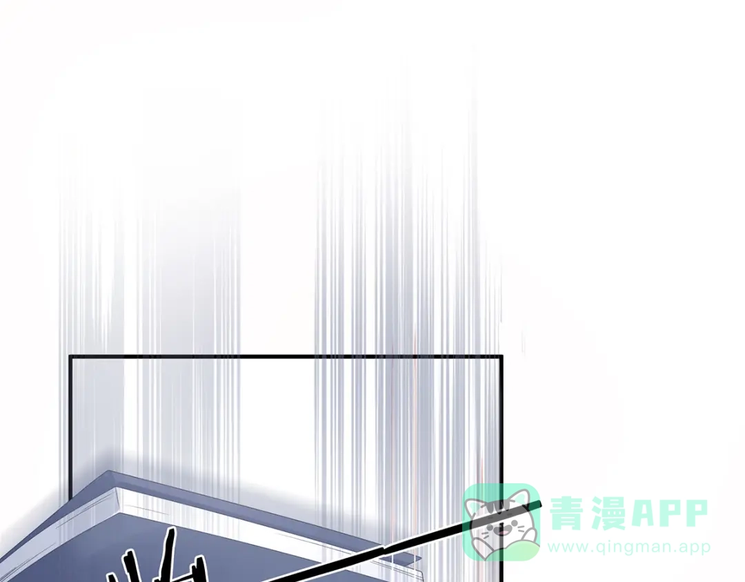 《女帝多蓝颜》第294话 唯有月色依旧 第106页
