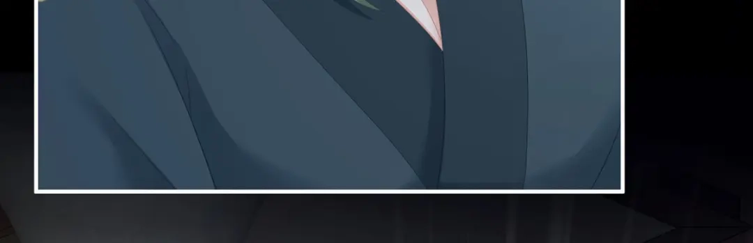 《女帝多蓝颜》第294话 唯有月色依旧 第17页