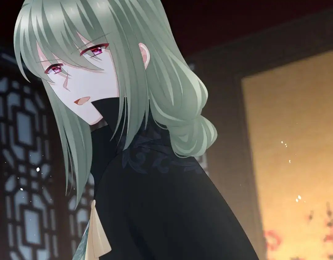 《女帝多蓝颜》第294话 唯有月色依旧 第42页