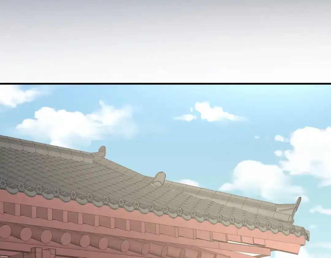 《女帝多蓝颜》第294话 唯有月色依旧 第72页