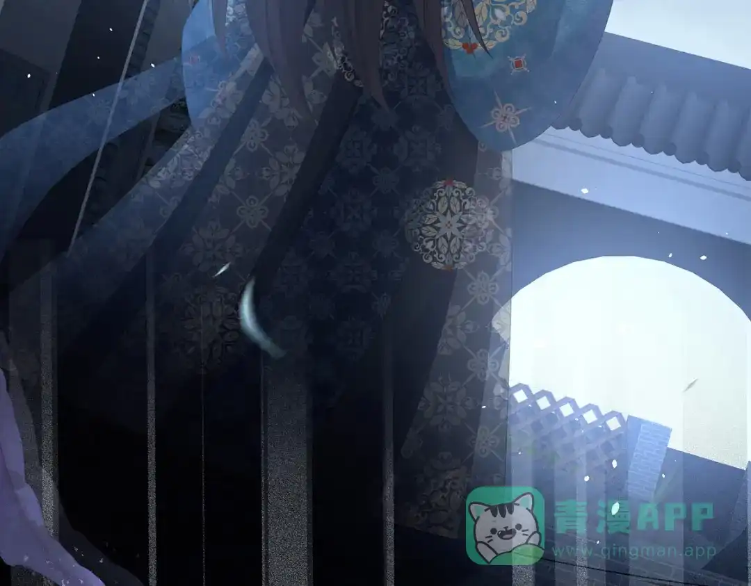 《女帝多蓝颜》第294话 唯有月色依旧 第51页