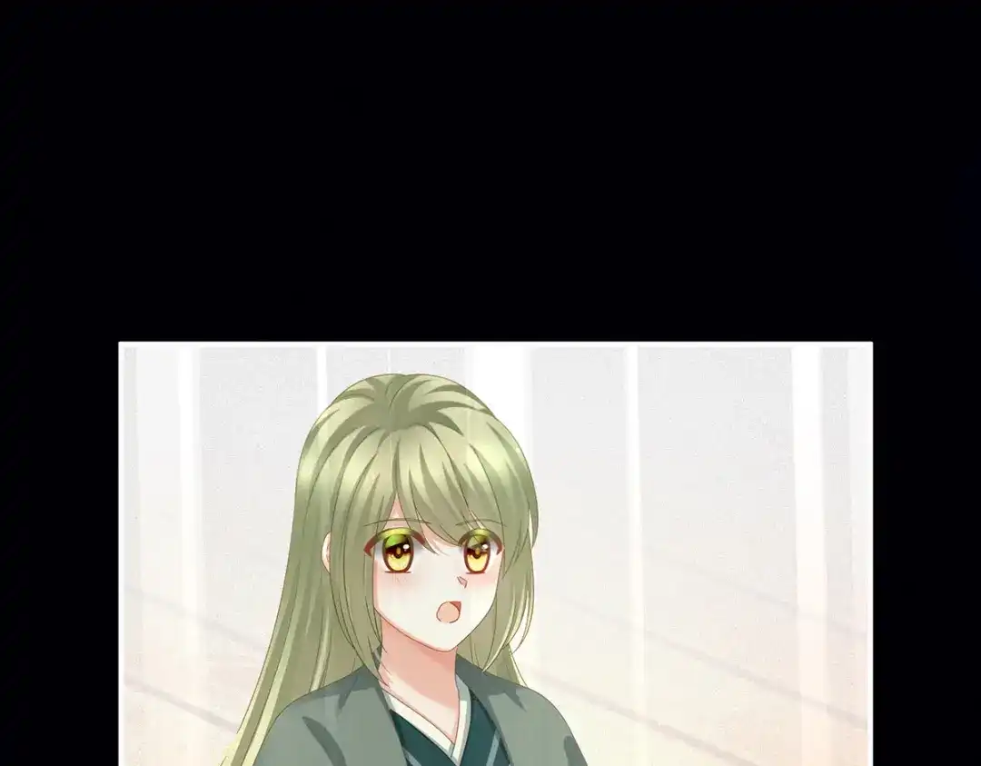 《女帝多蓝颜》第294话 唯有月色依旧 第33页