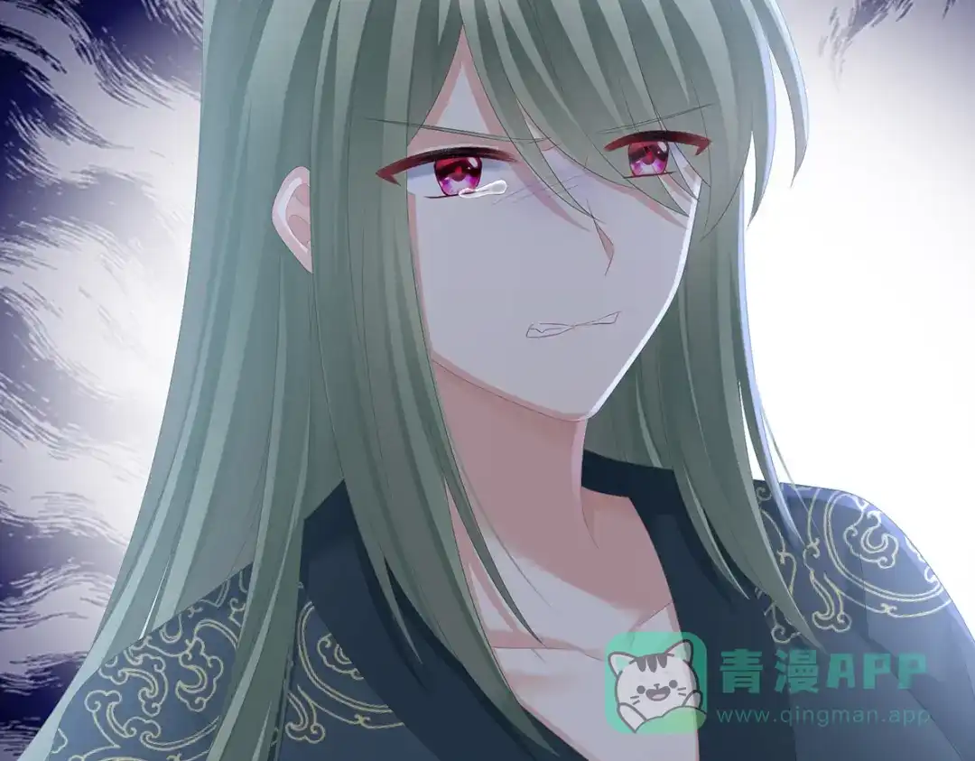 《女帝多蓝颜》第294话 唯有月色依旧 第31页