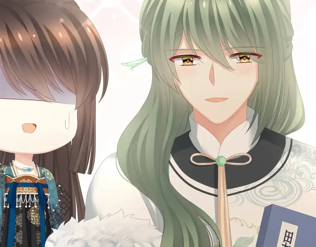 《女帝多蓝颜》第294话 唯有月色依旧 第110页