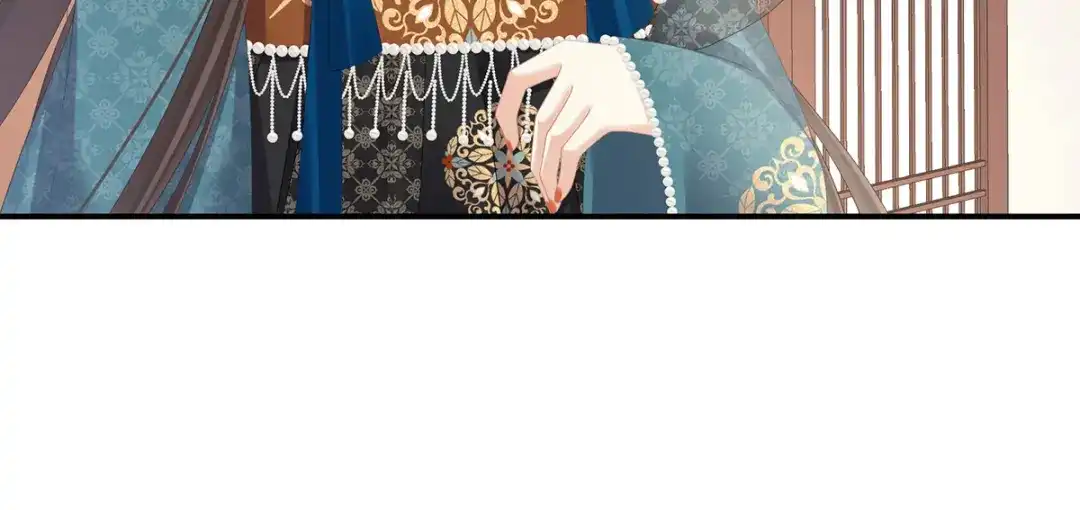 《女帝多蓝颜》第294话 唯有月色依旧 第93页
