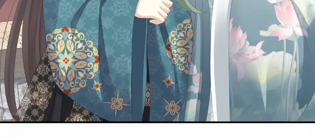《女帝多蓝颜》第294话 唯有月色依旧 第105页