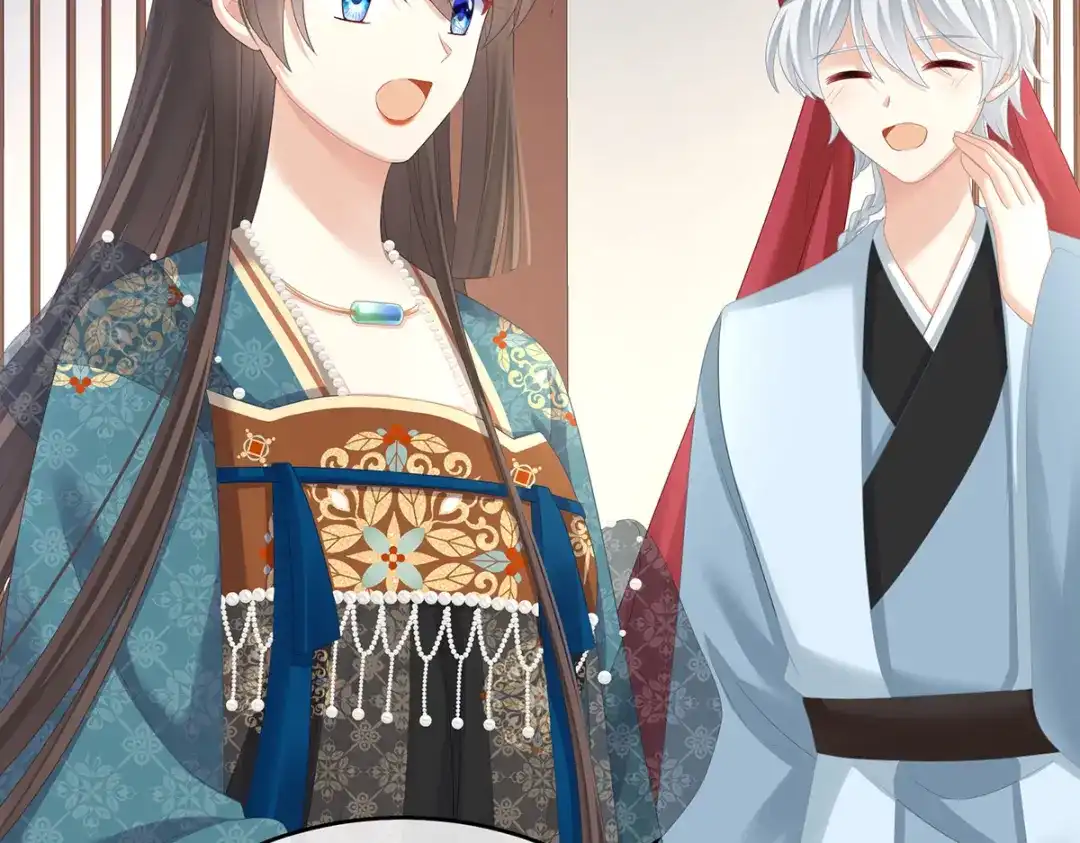 《女帝多蓝颜》第294话 唯有月色依旧 第78页