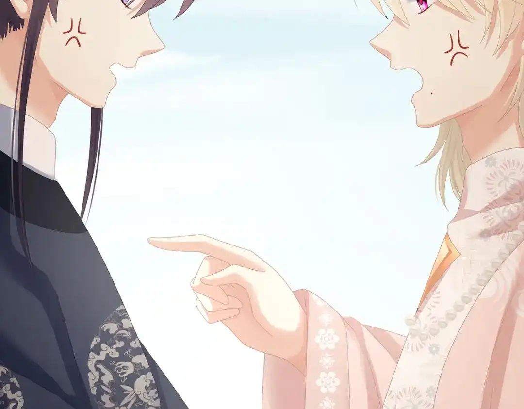 《女帝多蓝颜》第294话 唯有月色依旧 第89页