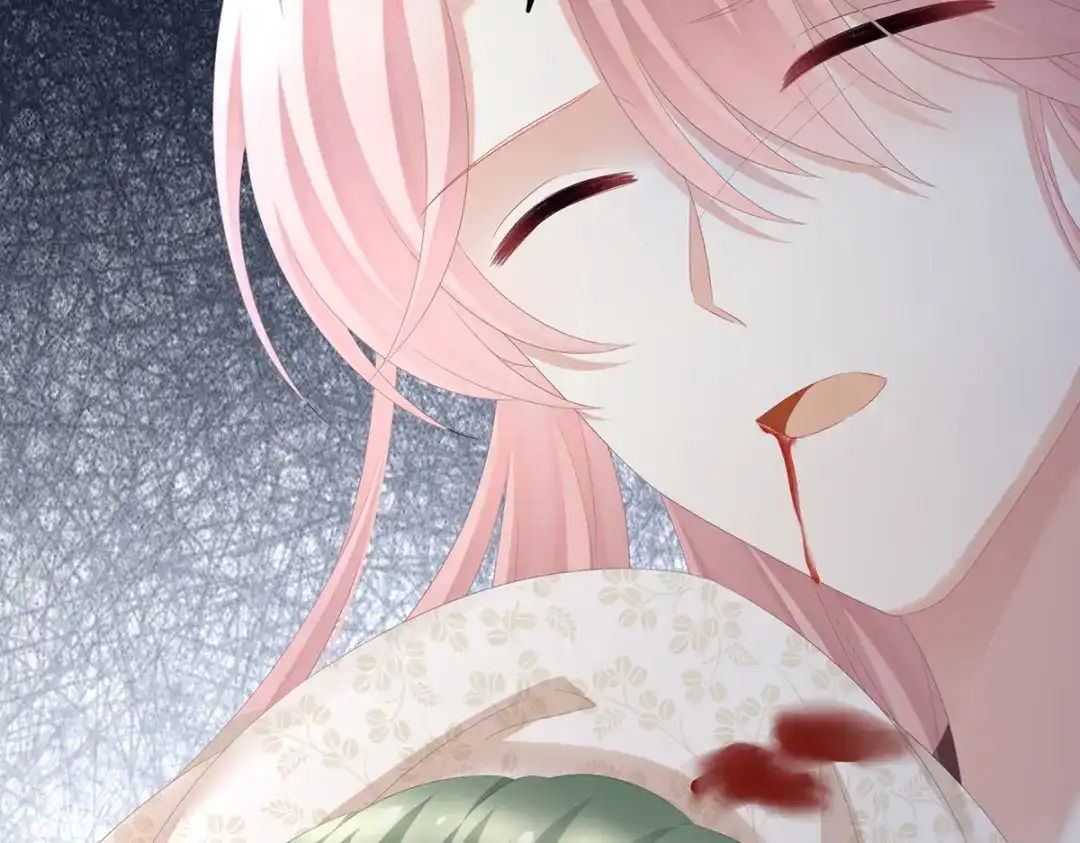 《女帝多蓝颜》第294话 唯有月色依旧 第23页