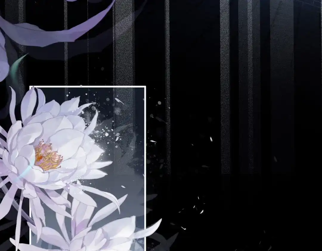 《女帝多蓝颜》第294话 唯有月色依旧 第53页