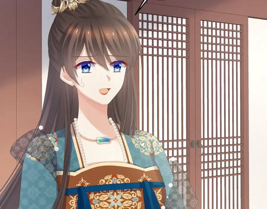 《女帝多蓝颜》第294话 唯有月色依旧 第92页