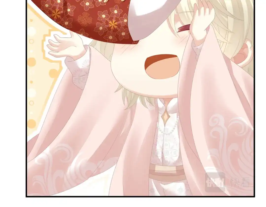 《女帝多蓝颜》第295话 你嫌我的身体丑吗？ 第33页