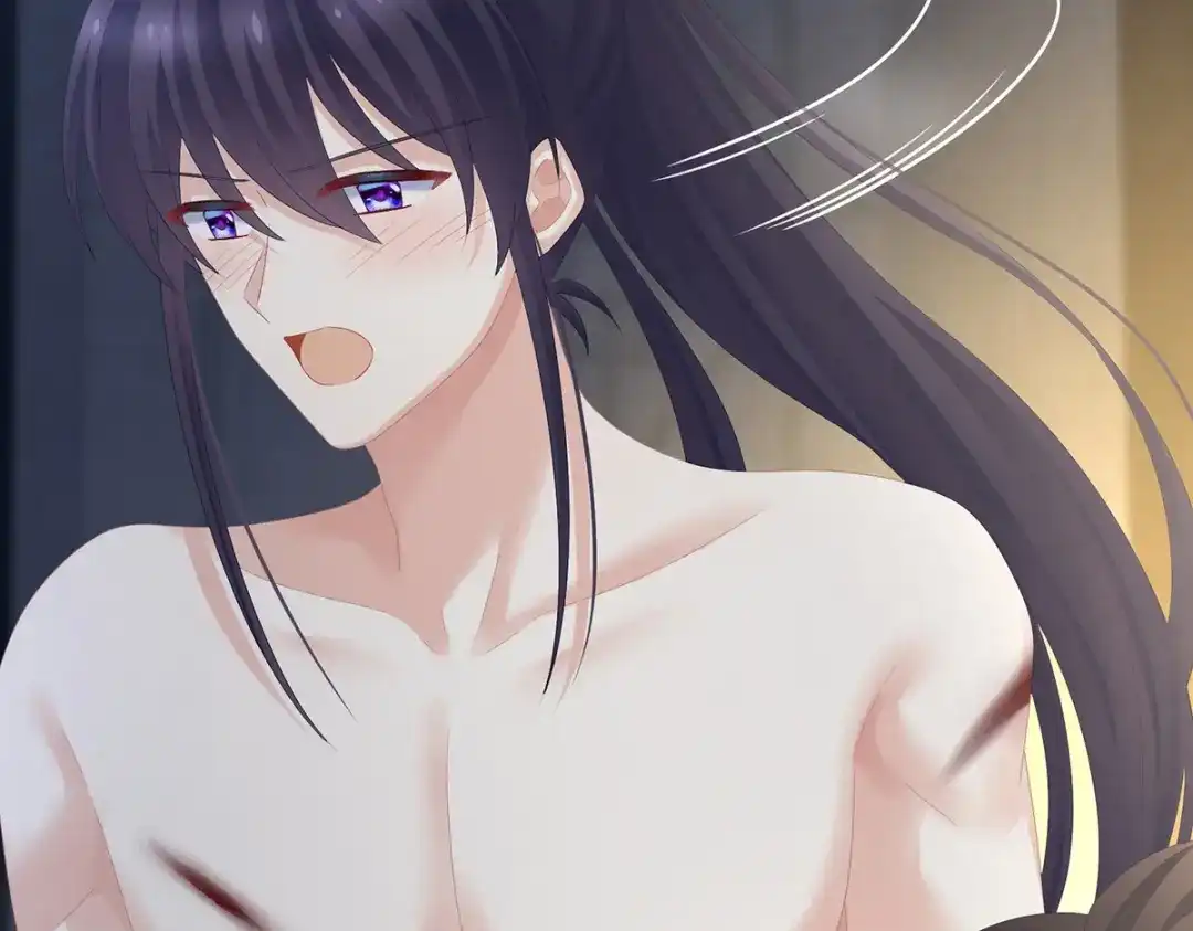 《女帝多蓝颜》第295话 你嫌我的身体丑吗？ 第64页