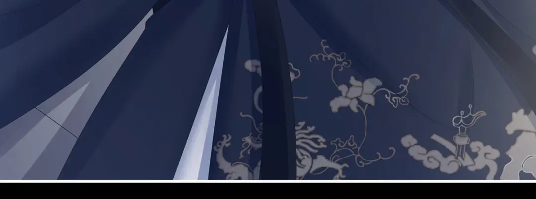 《女帝多蓝颜》第295话 你嫌我的身体丑吗？ 第59页