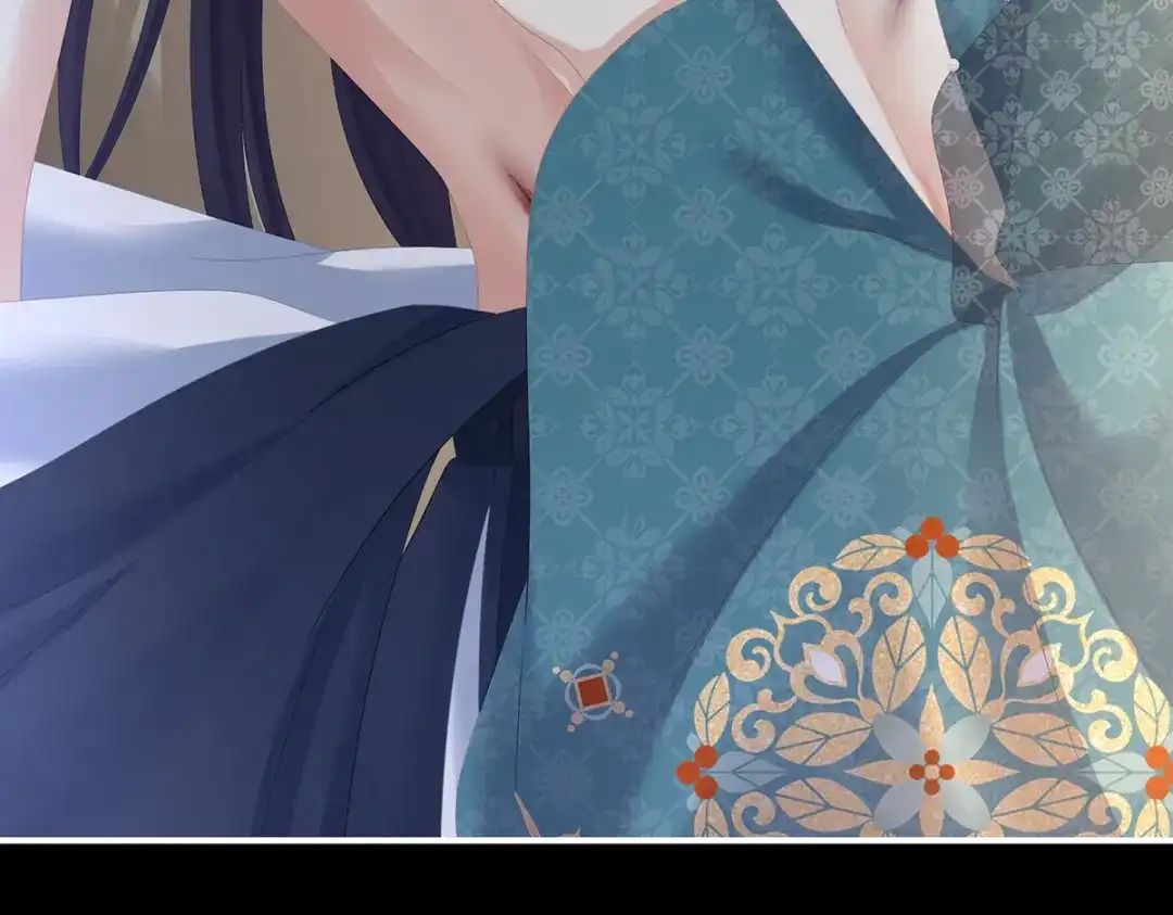 《女帝多蓝颜》第295话 你嫌我的身体丑吗？ 第80页