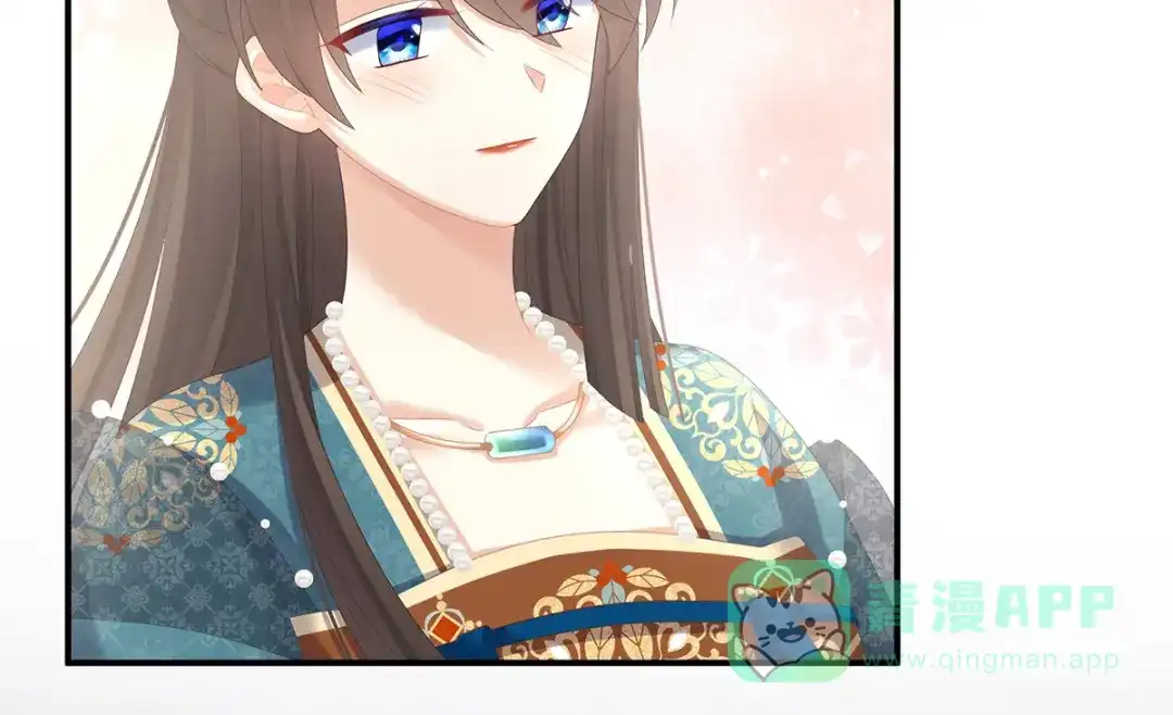 《女帝多蓝颜》第295话 你嫌我的身体丑吗？ 第36页