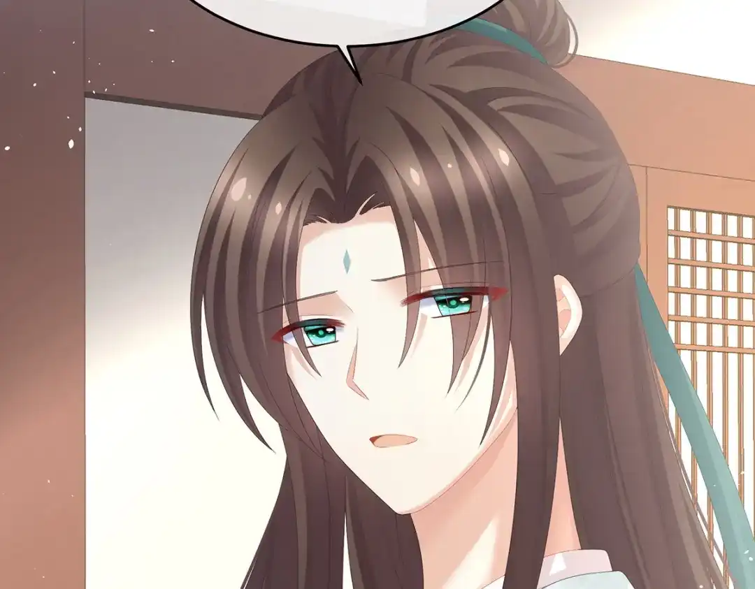 《女帝多蓝颜》第295话 你嫌我的身体丑吗？ 第29页