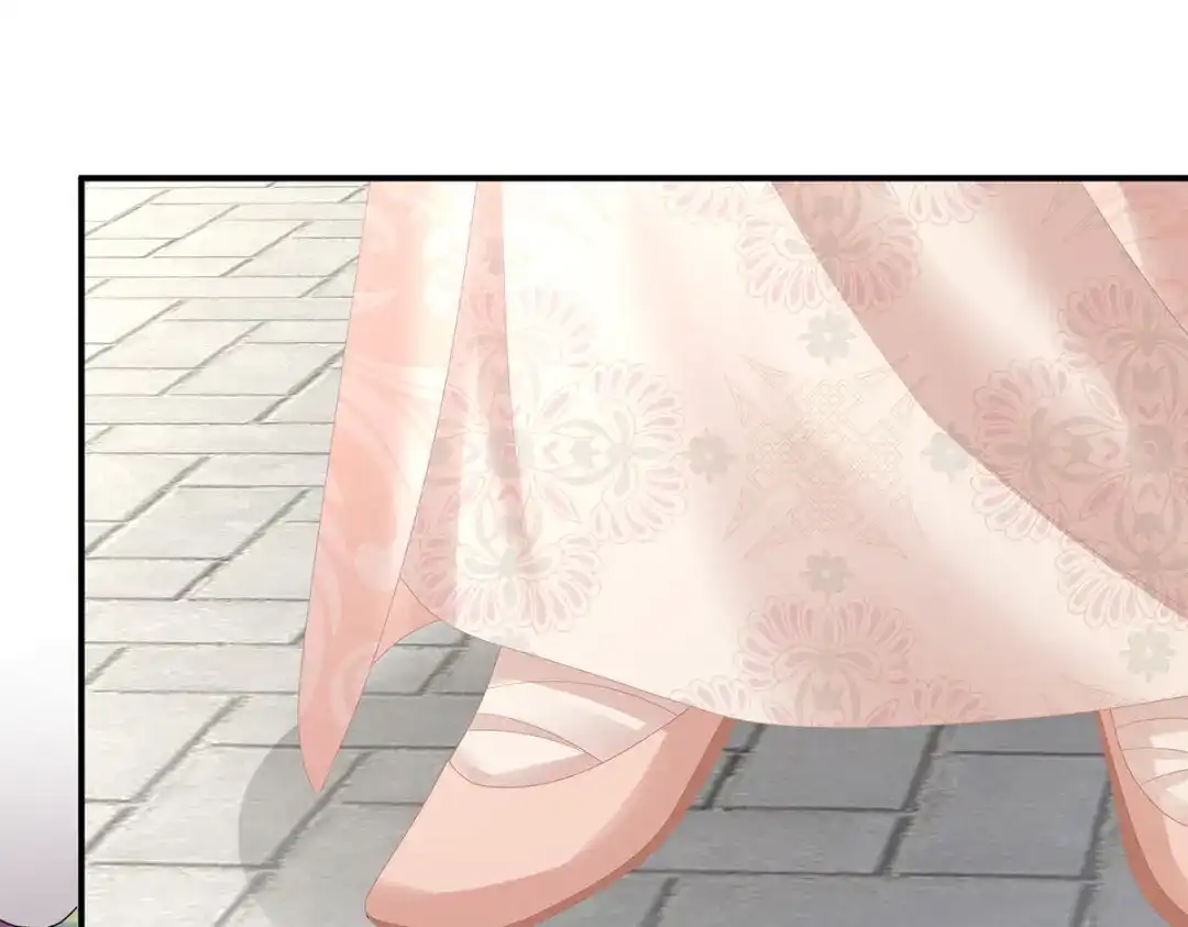 《女帝多蓝颜》第295话 你嫌我的身体丑吗？ 第27页