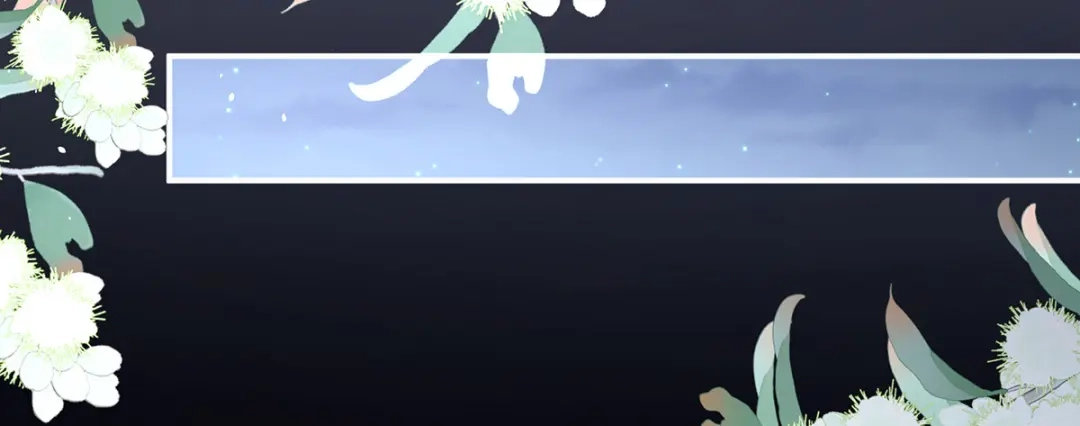 《女帝多蓝颜》第295话 你嫌我的身体丑吗？ 第38页