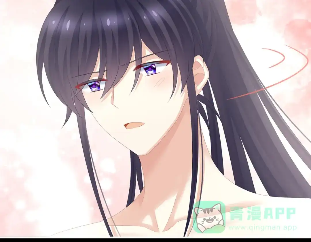 《女帝多蓝颜》第295话 你嫌我的身体丑吗？ 第101页