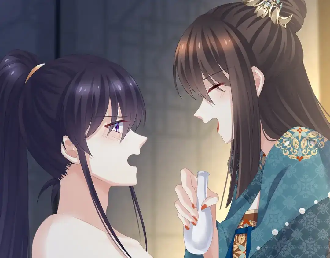 《女帝多蓝颜》第295话 你嫌我的身体丑吗？ 第70页