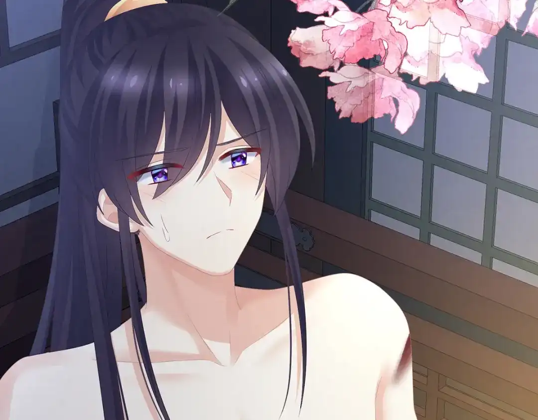 《女帝多蓝颜》第295话 你嫌我的身体丑吗？ 第57页