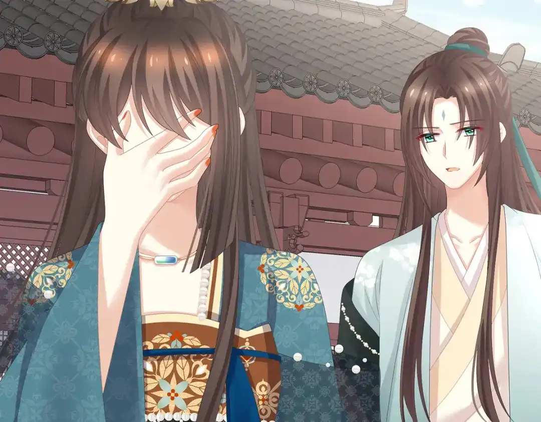 《女帝多蓝颜》第295话 你嫌我的身体丑吗？ 第13页