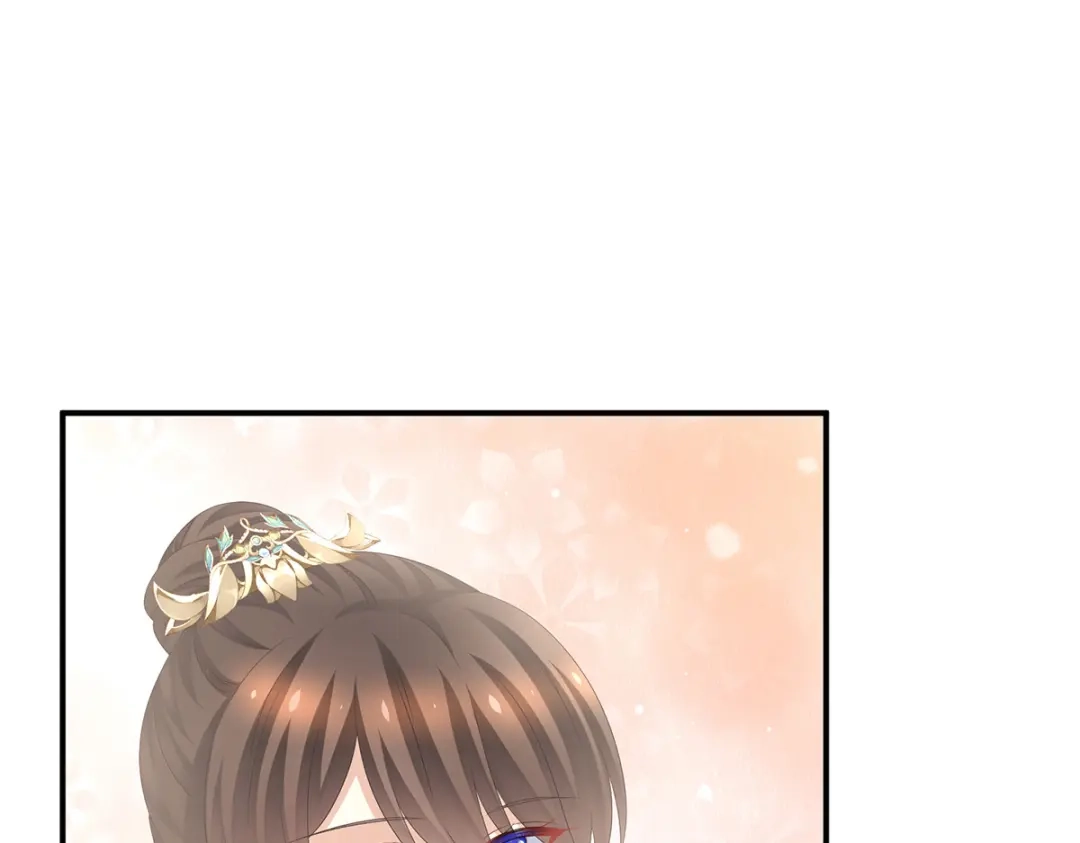 《女帝多蓝颜》第295话 你嫌我的身体丑吗？ 第35页