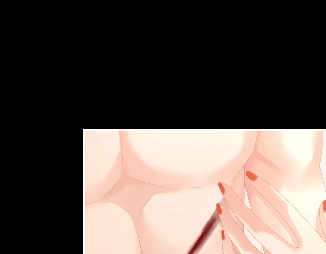 《女帝多蓝颜》第295话 你嫌我的身体丑吗？ 第103页