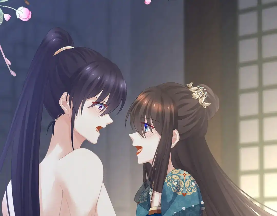 《女帝多蓝颜》第295话 你嫌我的身体丑吗？ 第109页