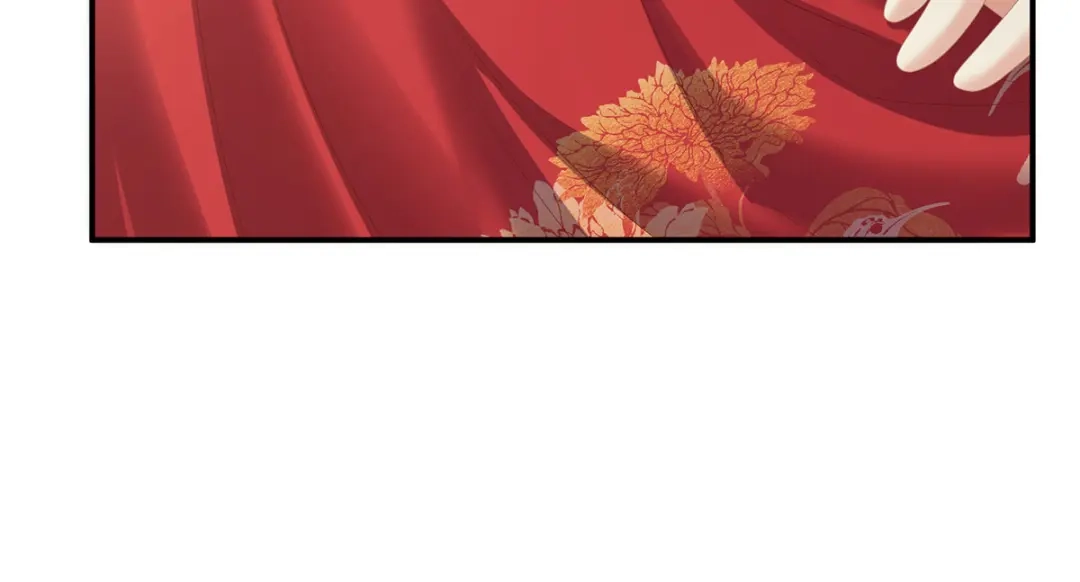 《女帝多蓝颜》第296话 我嫁！ 第67页